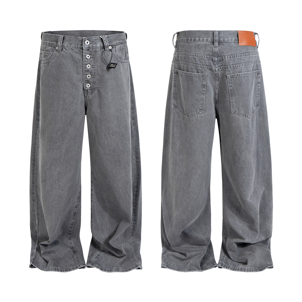 Men's 13.2 OZ Washed Grey Raw Denim Jeans